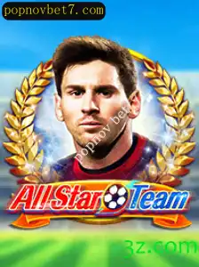 AllStarTeam: Uma Nova Experiência no Mundo dos Esportes