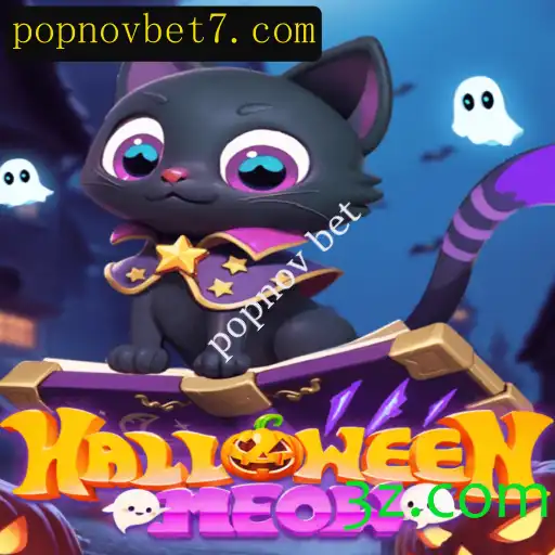 Desvendando HalloweenMeow: Um Mergulho no Universo Lúdico