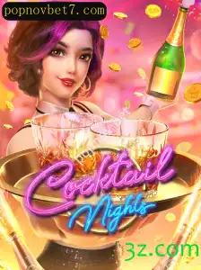 CocktailNights: Descubra o Mundo envolvente do Jogo e as Novas Tendências
