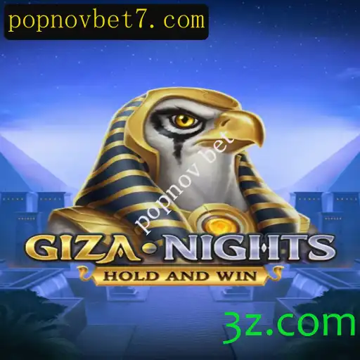 GizaNights: Uma Imersão no Mundo Misterioso do Egito Antigo