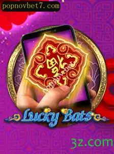 Explorando o Mundo do LuckyBatsM: Regras, Estratégias e Mais