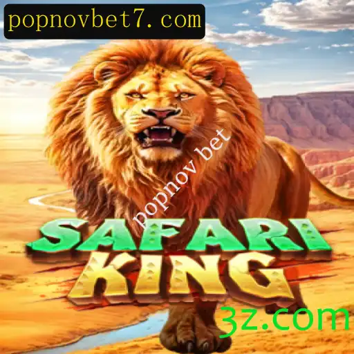 Explorando o Mundo do SafariKing: Um Guia Completo para Novos Jogadores