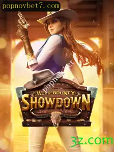 Guia Completo do WildBountyShowdown: O Jogo de Apostas do Momento