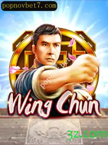 Descubra o Jogo WingChun: Uma Nova Experiência Interativa